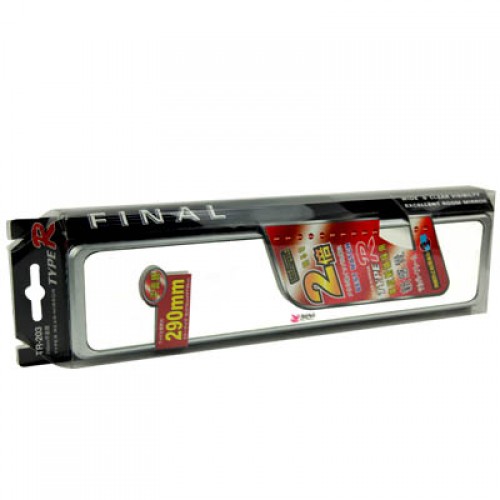 Type-R - Wide And Flat Room Mirror 290mm